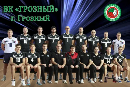 Волейбольный клуб Ярославля в гостях проиграл «Грозному»