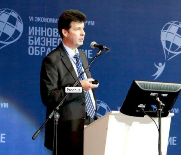 Руководитель ярославской торгово-промышленной палаты покинул пост: причины