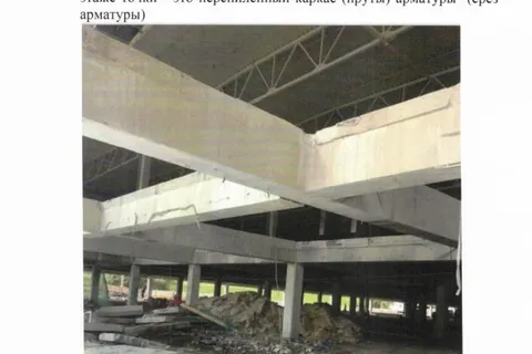 Ярославцы просят проверить ремонт бывшего ТЦ «Карусель»