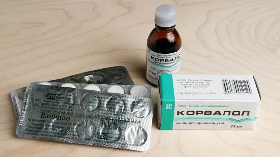 Пенсионеры Ярославля без корвалола не останутся