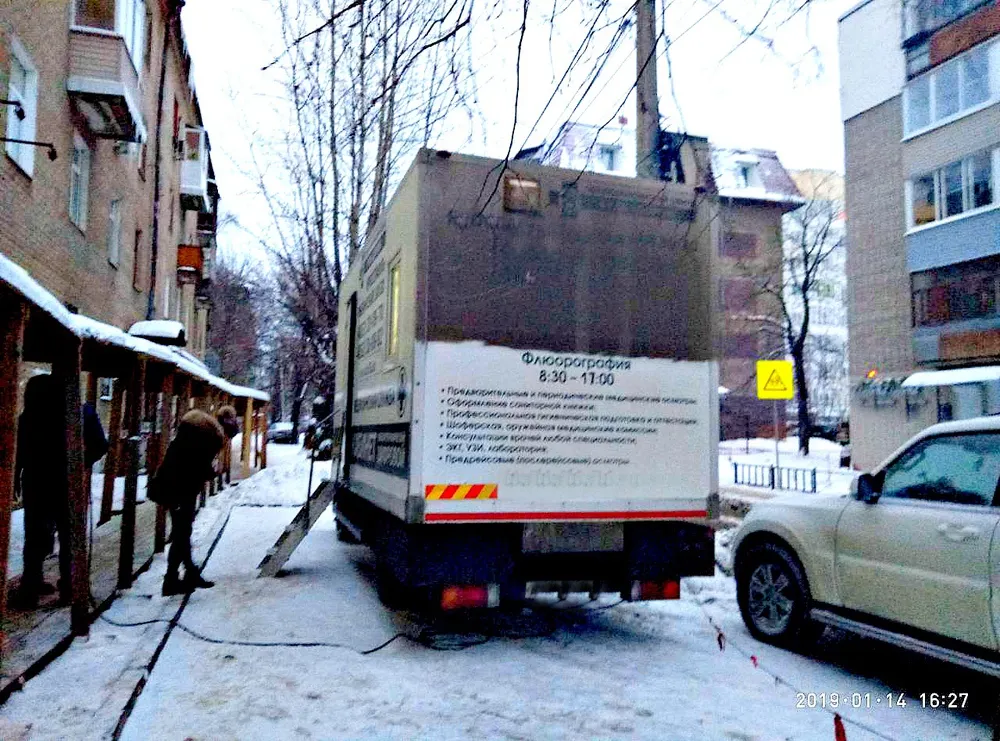 Приставы в Ярославле арестовали у частной клиники рентген
