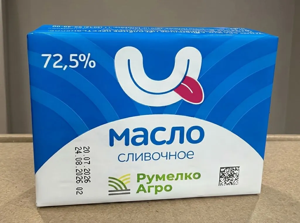 «РумелкоАгро» запускает производство сливочного масла