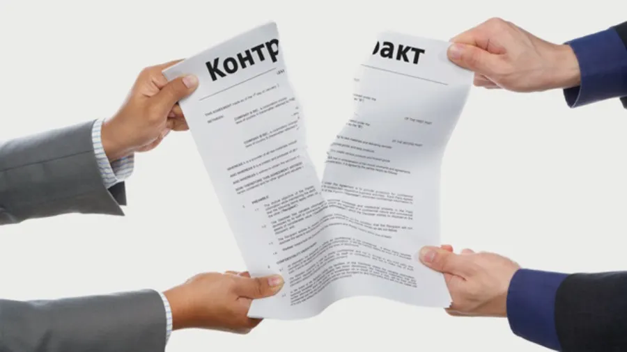 Мэрия Ярославля расторгает контракт с государственным предприятием «Ярдормост»