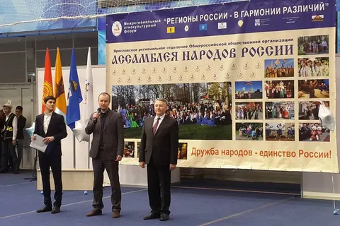 В Ярославле отпраздновали «Навруз»