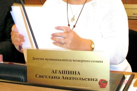 Из жизни женщин-руководителей Ярославской области. С фото
