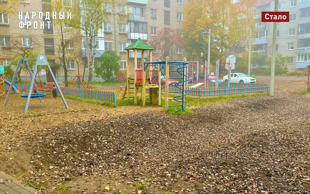 В ярославском дворе после благоустройства осушили болото