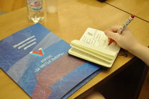 В Ярославской области стартует проект «Чистая страна»