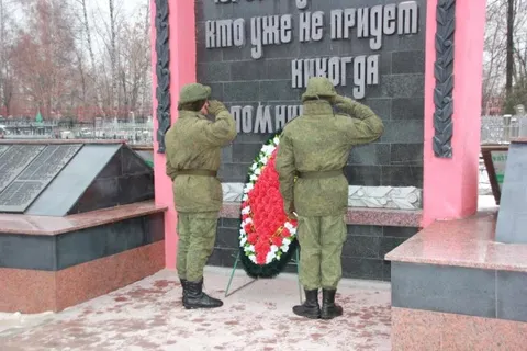 В Ярославле прошли памятные мероприятия в честь Дня героев отечества