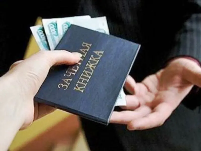 Преподавателя ЯГМУ поймали на взятке в 8 тысяч рублей