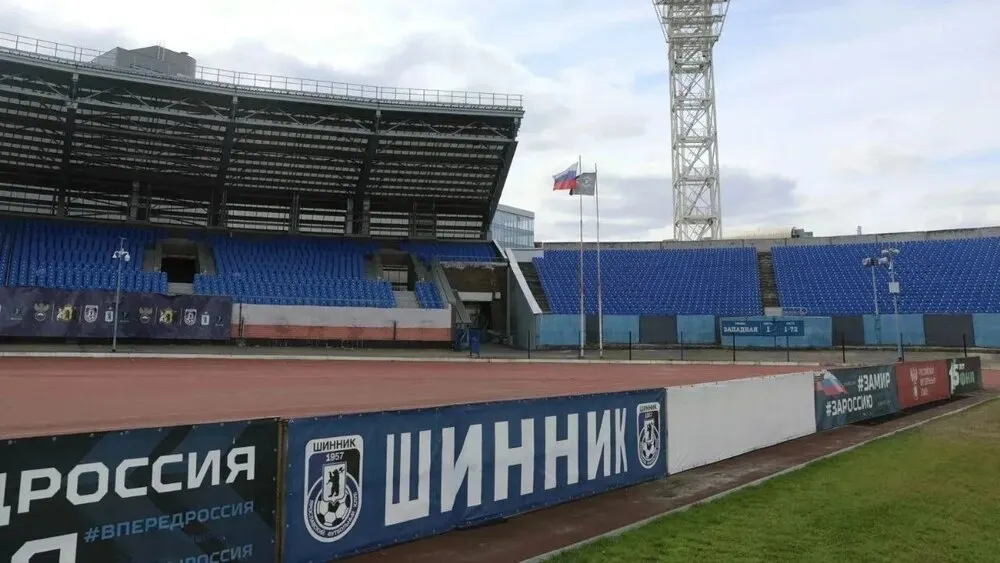 В Ярославле создали НКО под новые спортивные объекты