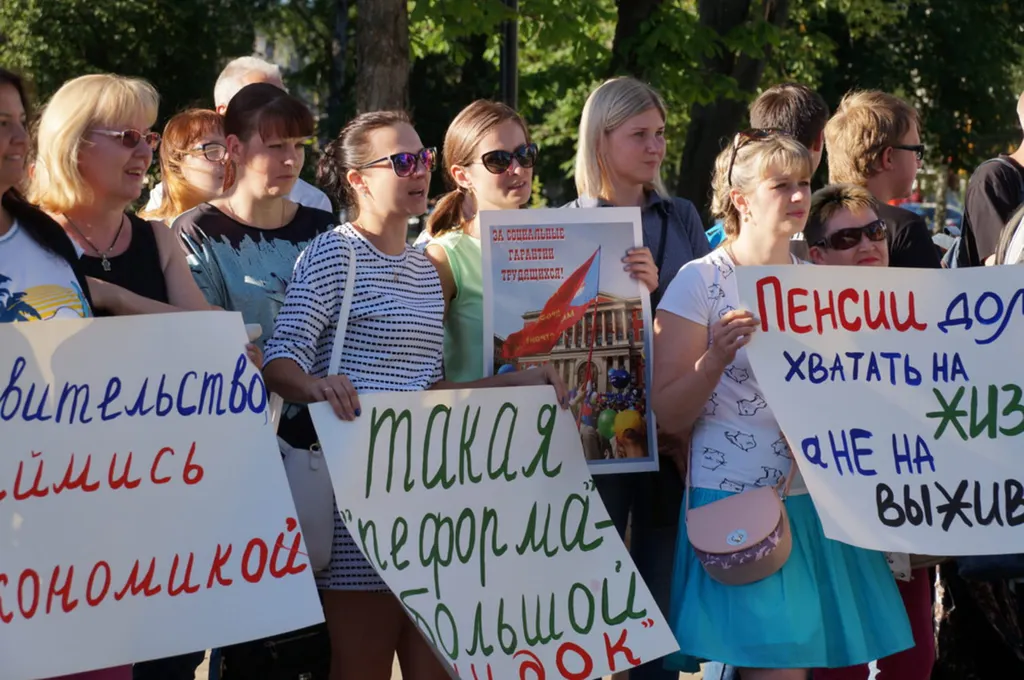 Профсоюзы Ярославской области провели молодежный митинг против пенсионной реформы