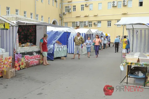 В Ярославле начала работу ярмарка «Медовый спас». Фоторепортаж