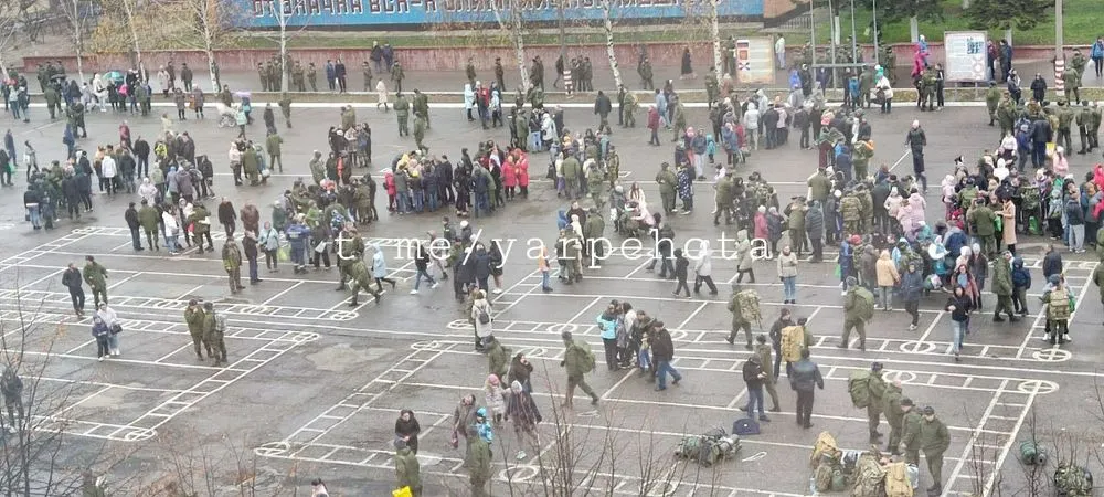 Мобилизованных в Ярославской области отправляют в Южный федеральный округ