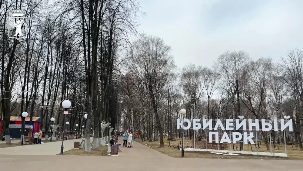 Новый фонтан в ярославском парке сделают к концу июля