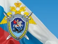 В Ярославле мужчина покончил с собой на детской площадке