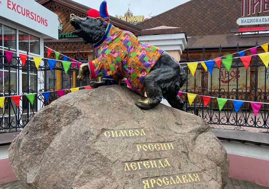 Весну в Ярославле встретят в последнее воскресенье марта