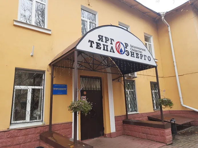 Сотрудники муниципальных предприятий Ярославля уходят на СВО