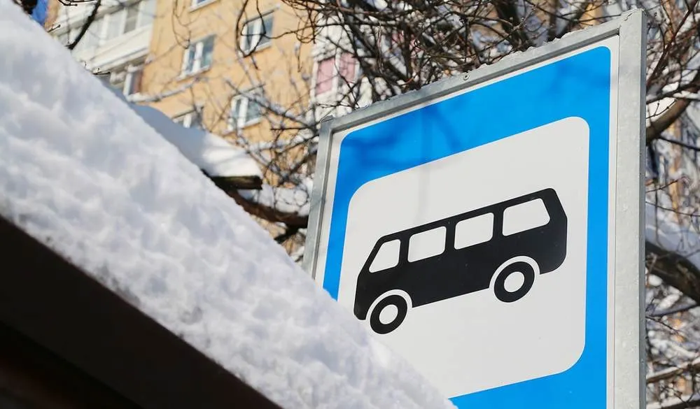В Дзержинском районе Ярославля открывают новую остановку