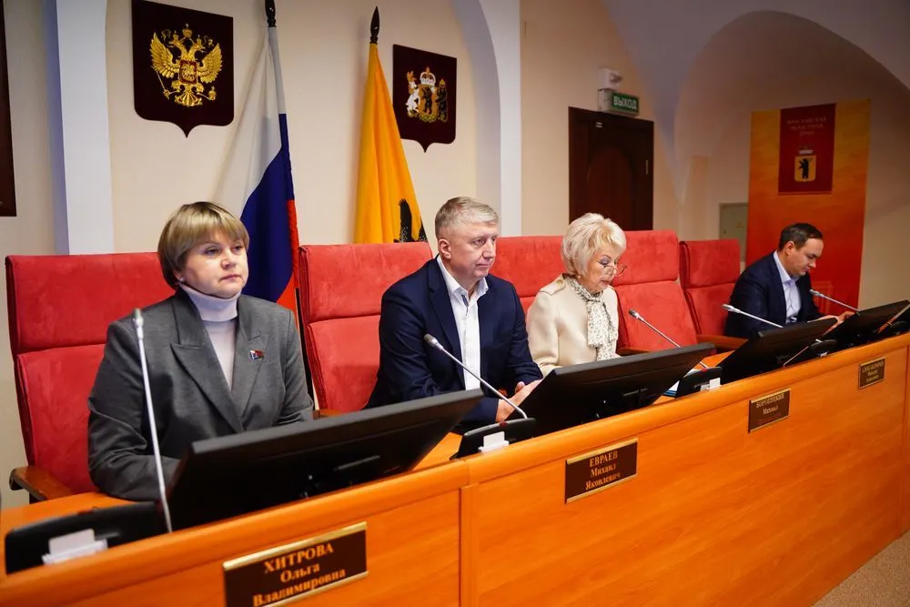 Депутаты Яроблдумы поддержали новую меру соцподдержки ветеранов СВО