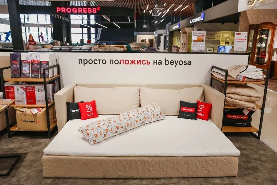 В ярославском МЦ «МебельМаркт» огромный выбор товаров для сна