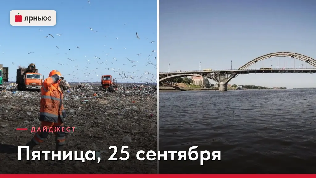 Завод от китайцев и проблема с Lamborghini: собрали главные новости пятницы