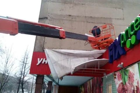 С начала года в Ярославле демонтировали более 950 незаконных рекламных конструкций