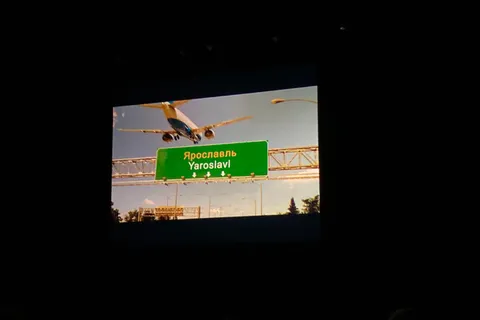 В Ярославле прошел предпремьерный показ фильма «Только Локо»