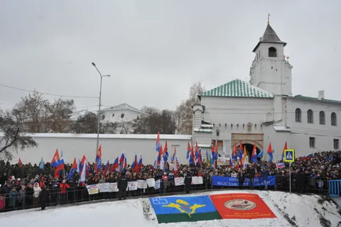 Ярославцы отпраздновали День народного единства