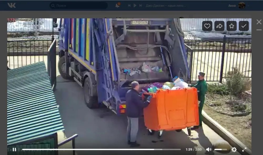 Скандал с оранжевыми баками в  Ярославле: «Хартия» оштрафует своих сотрудников