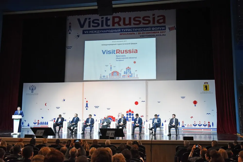 В Ярославле открылся VII Международный туристический форум «Visit Russia»