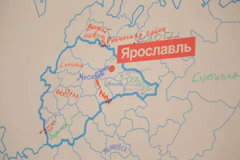 В Ярославле проходит форум Общественной палаты России «Сообщество»