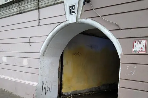 «Поймали погоду»: в Ярославле утонул ремонт улицы Комсомольская