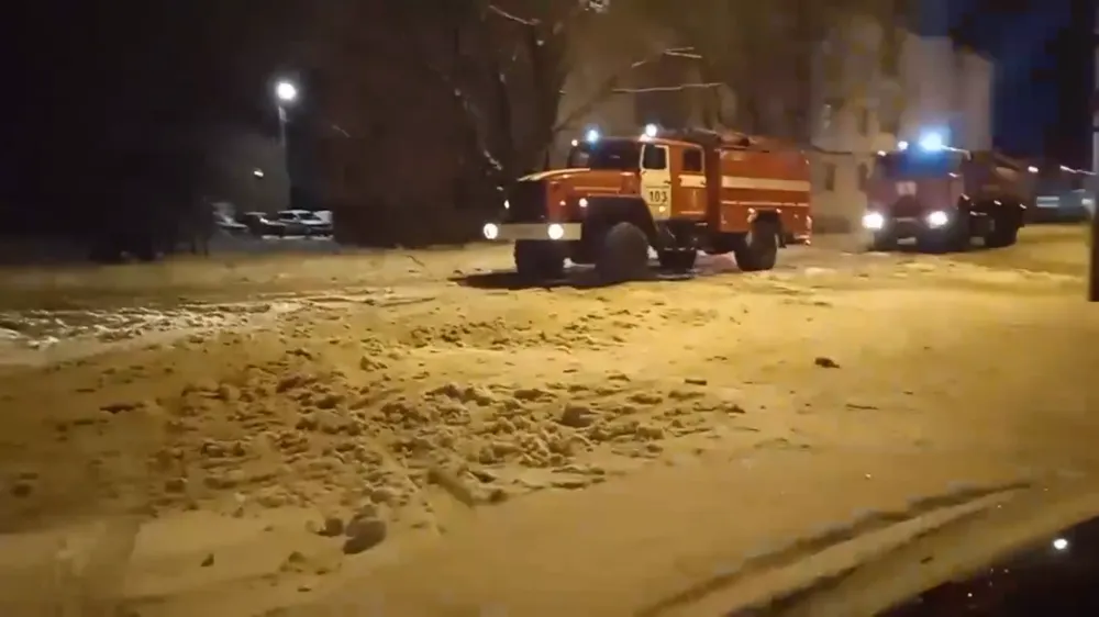 Череда взрывов в Ярославле: подробности происшествия