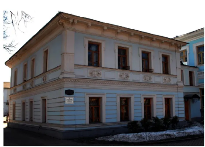 Мэрия Ярославля продаст частной клинике двухэтажный особняк 