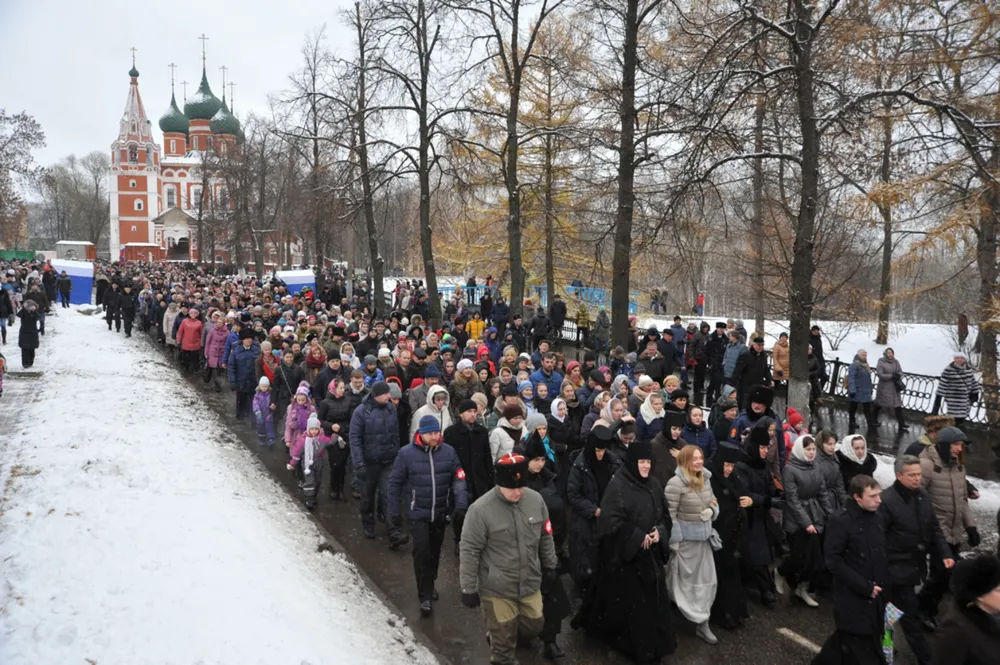 Ярославцы отпраздновали День народного единства
