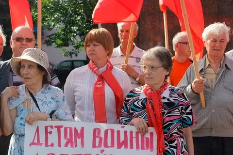 Ярославцы вышли на митинг против НАТО