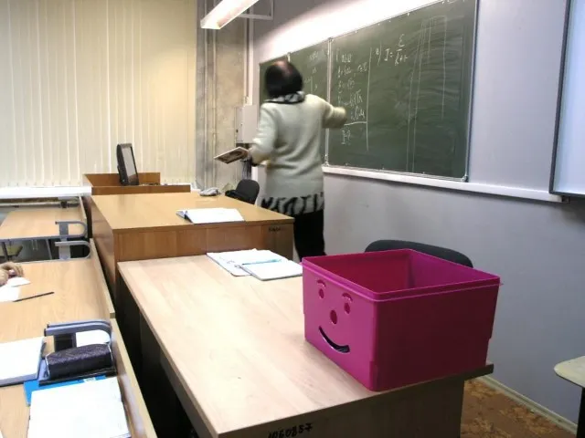 В Ярославле стартовал проект «Вернись в реальность»