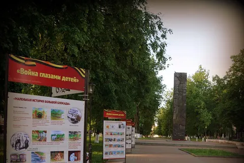 В Ярославле вандалы нарисовали свастику на мемориале 30-летию Победы
