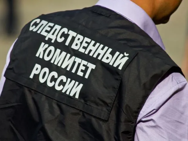 В Ярославле возбудили уголовное дело из-за падения 20-летнего молодого человека