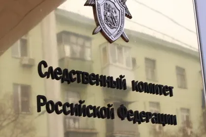 Бастрыкин поручил возбудить дело за приставания к несовершеннолетней