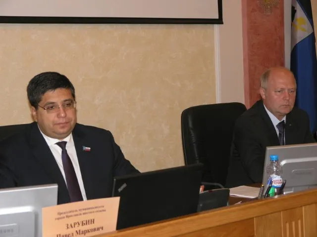 Депутаты муниципалитета Ярославля поддерживают инвестиционную деятельность