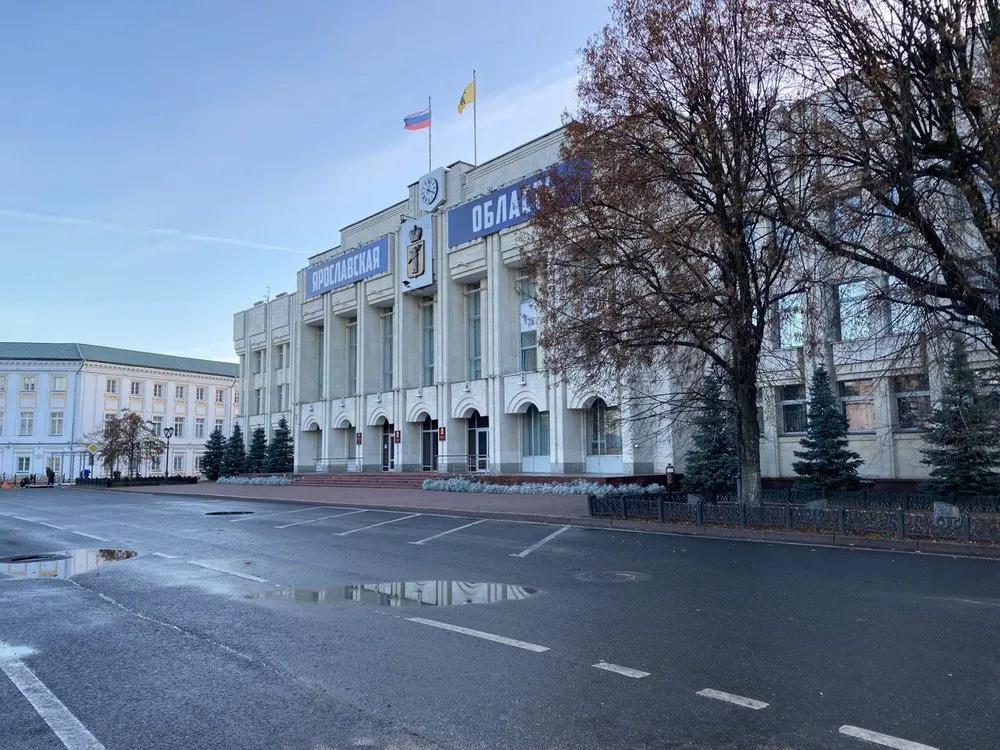 Ярославская область сохранила уровень кредитного рейтинга