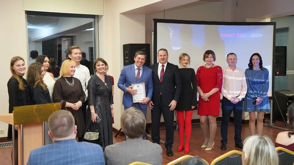 В Ярославле подведены итоги конкурса «Юрист года - 2025»
