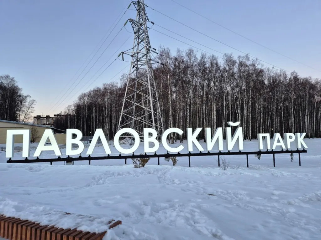 Год недоделок: подводим итоги благоустройства в Ярославской области