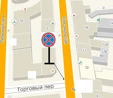 На улице Комсомольская в Ярославле начинают укладывать новую плитку
