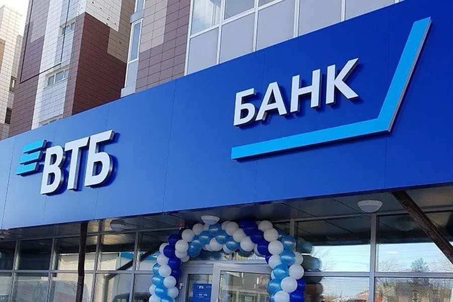 ВТБ запускает сезонный вклад с доходностью до 5%