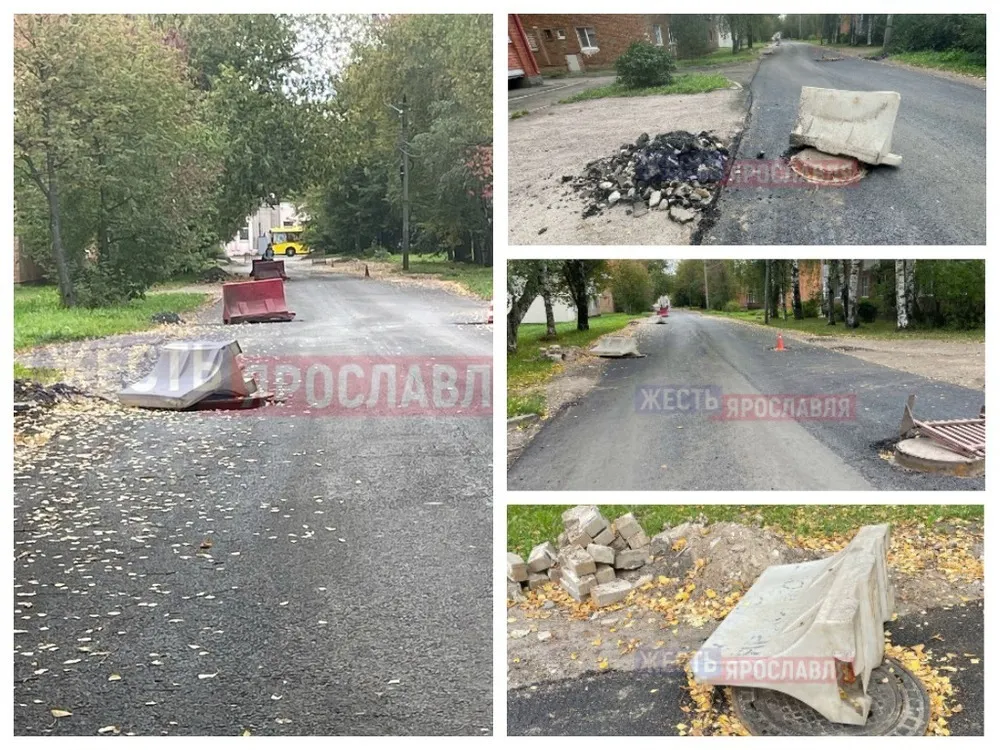 В Ярославле после выборов забыли доделать дорогу