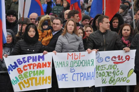 Ярославцы отпраздновали День народного единства