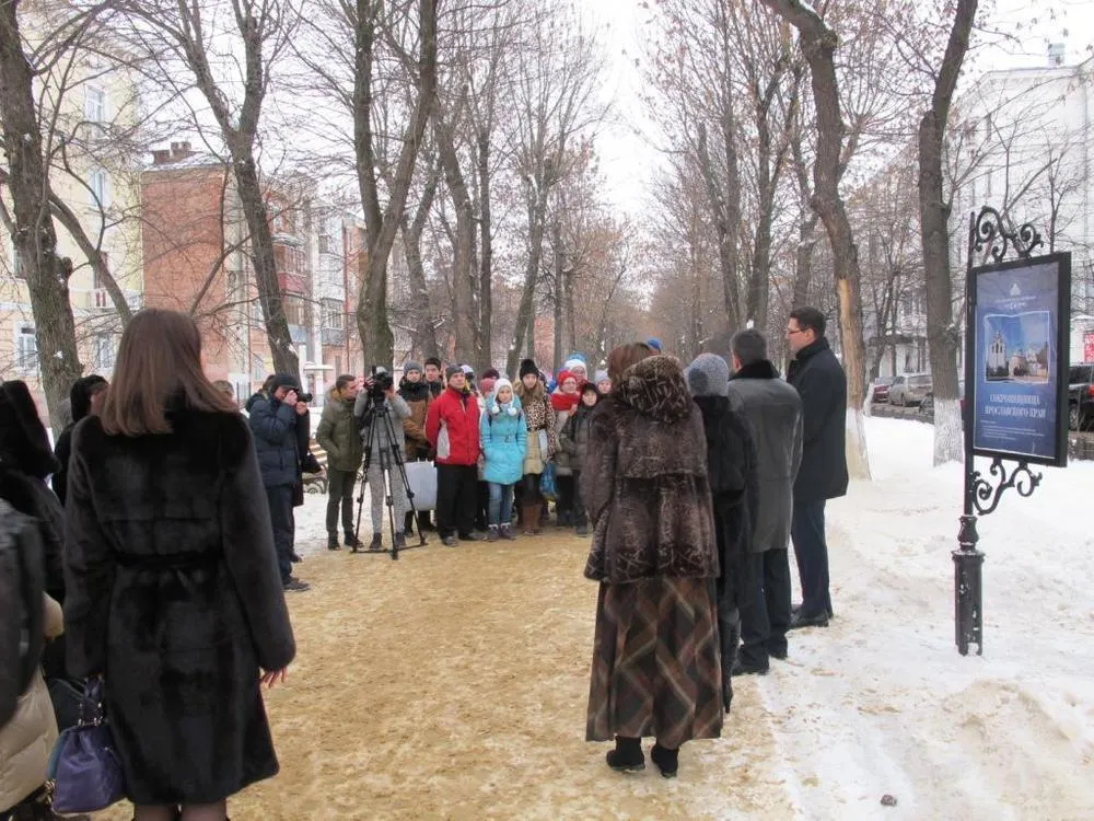 Новая городская экспозиция «Сокровищница Ярославского края»