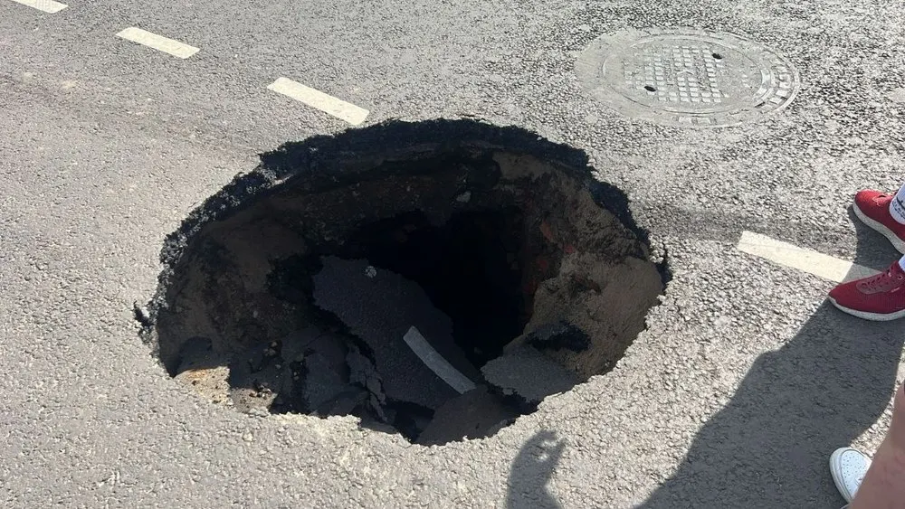 В центре Ярославля появилась «царь-яма»
